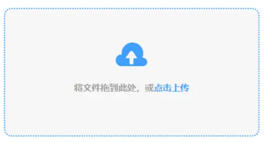 乐鱼平台app下载app下载使用讲解 - 添加文件